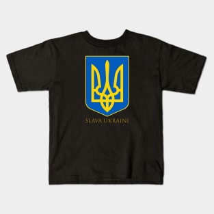 UKRAINE - SLAVA UKRAINI Kids T-Shirt